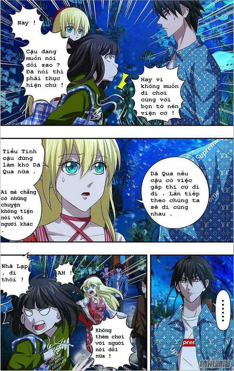 were wolf chapter 71 3