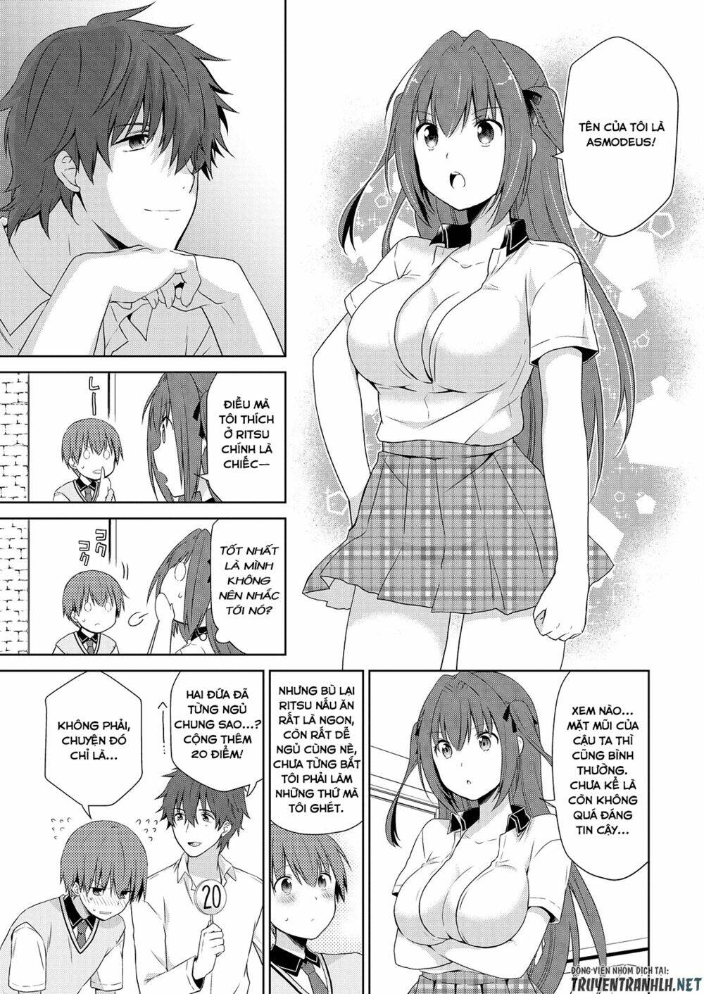 asmodeus wa akiramenai chapter 40 14