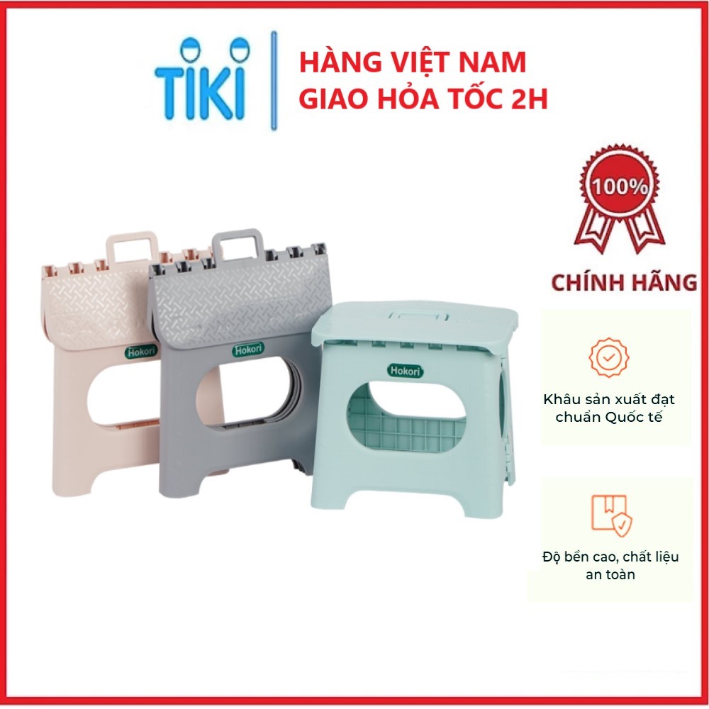 Ghế đẩu mini xếp gọn HOKORI nhựa VIỆT NHẬT cao cấp - Quai xách, đôn kê chân size lớn- Hàng chính hãng