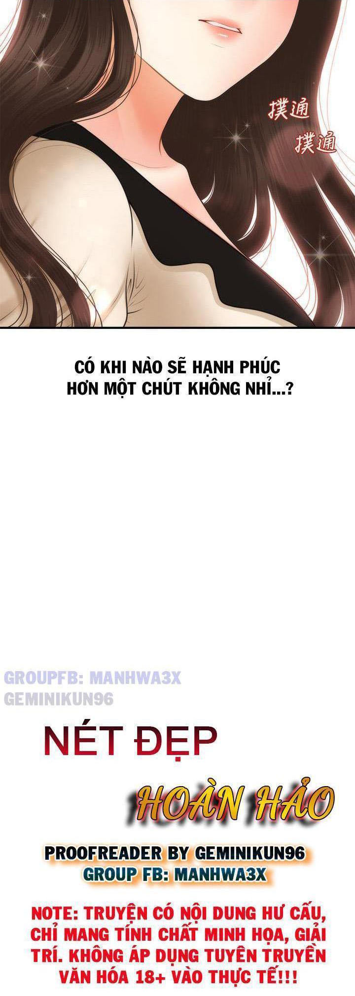 này anh đẹp trai chapter 75 3