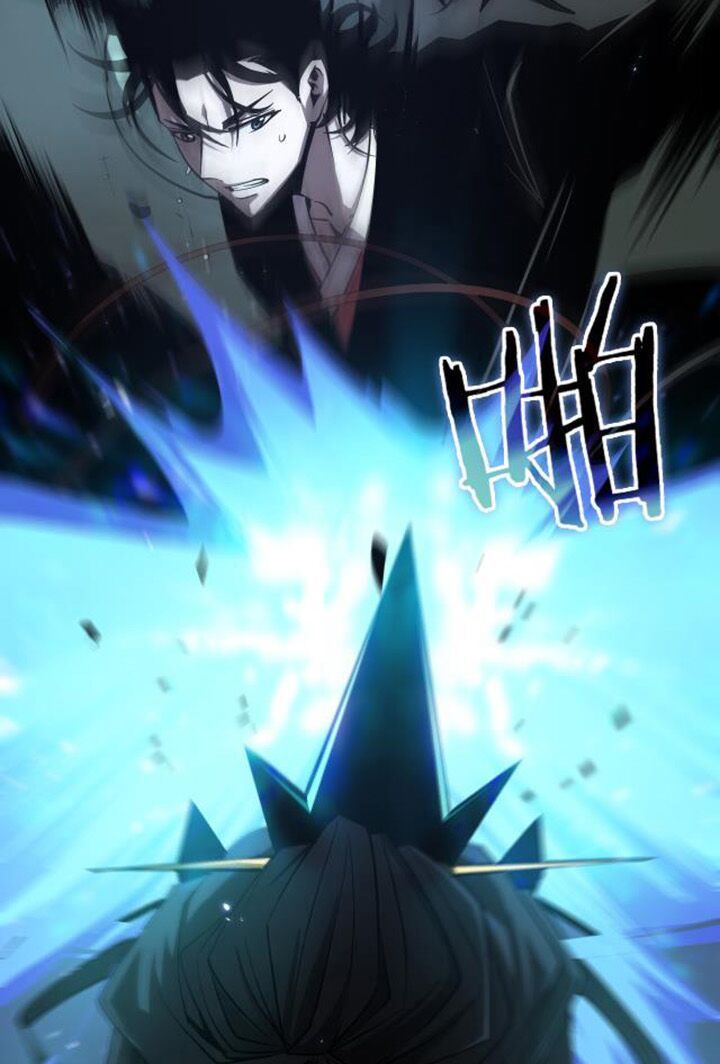 chư giới - tận thế online chapter 66 14