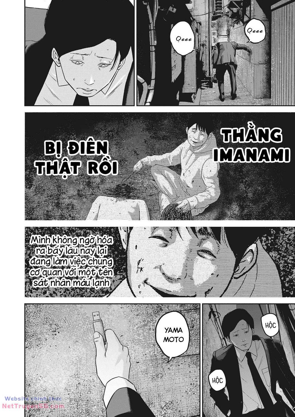 smiley - cười lên m chapter 21 15