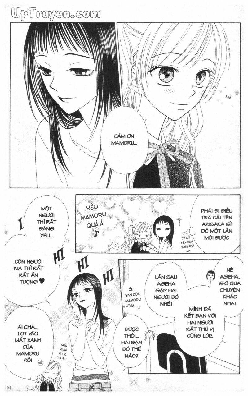 v.b.rose chapter 2 56