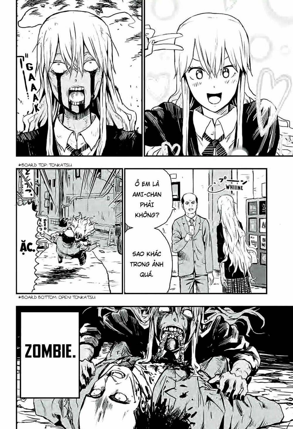 zombie king chapter 1.1 4