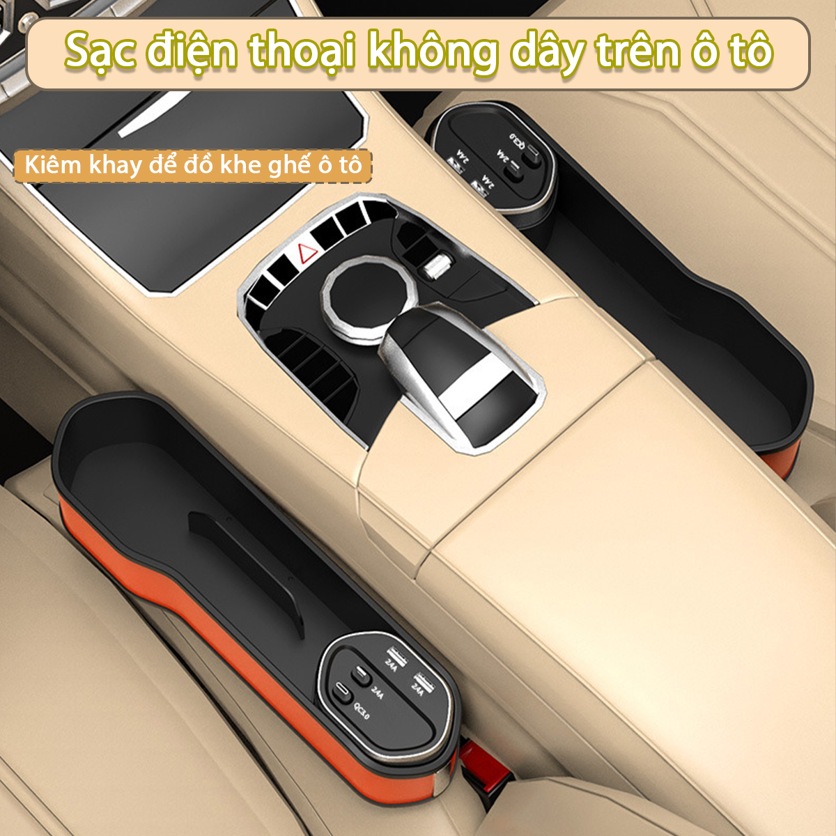 Sạc điện thoại không dây trên xe hơi kiêm Khay để đồ khe ghế ô tô cao cấp - K1701