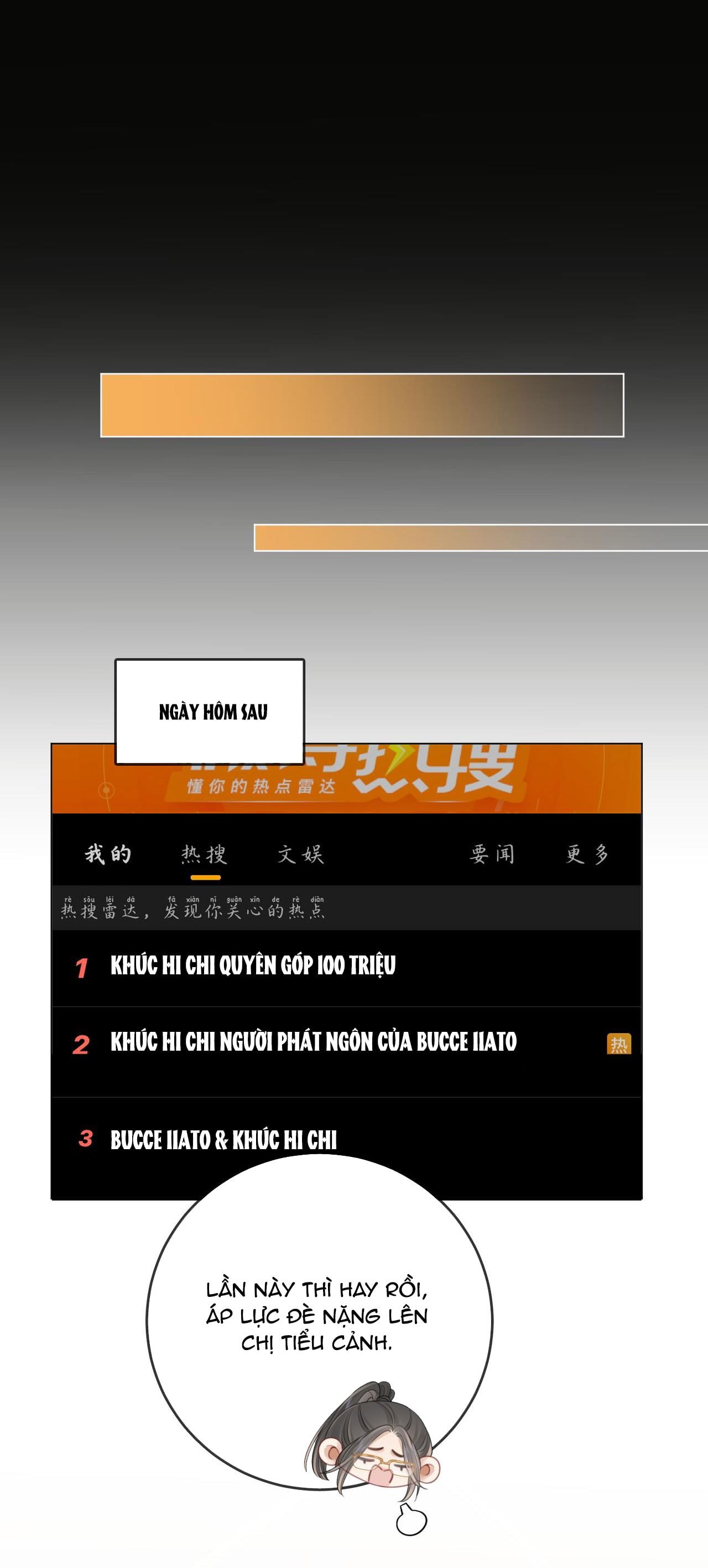 cố tiểu thư và khúc tiểu thư chapter 137 8