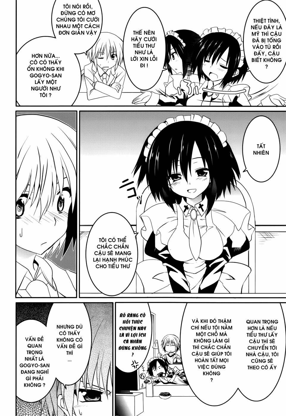 tsuki tsuki! chapter 18 36