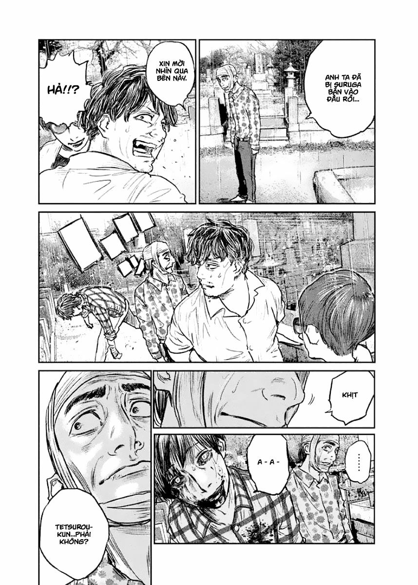 chousou no babel chapter 17 17