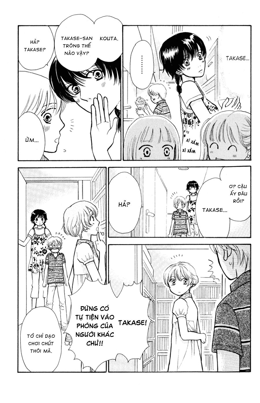 momoiro heaven chapter 6 21