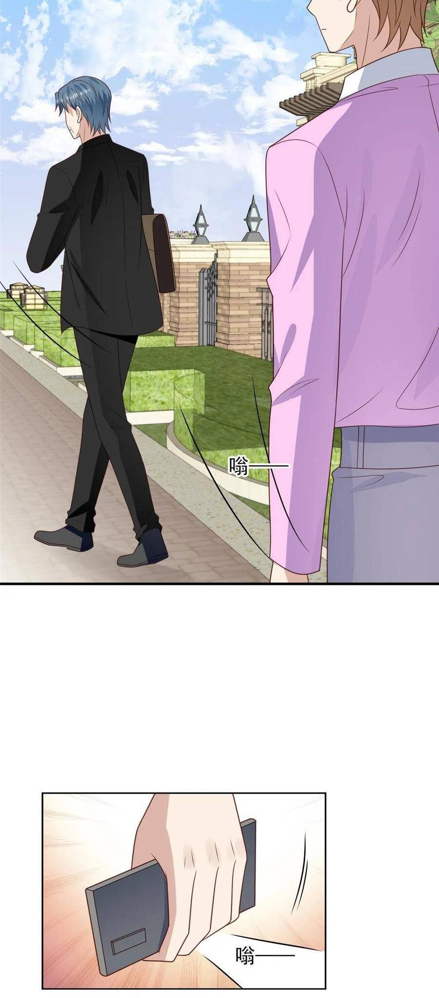 dựa vào đại lão ổn định vị trí c trong nam đoàn chapter 196 10