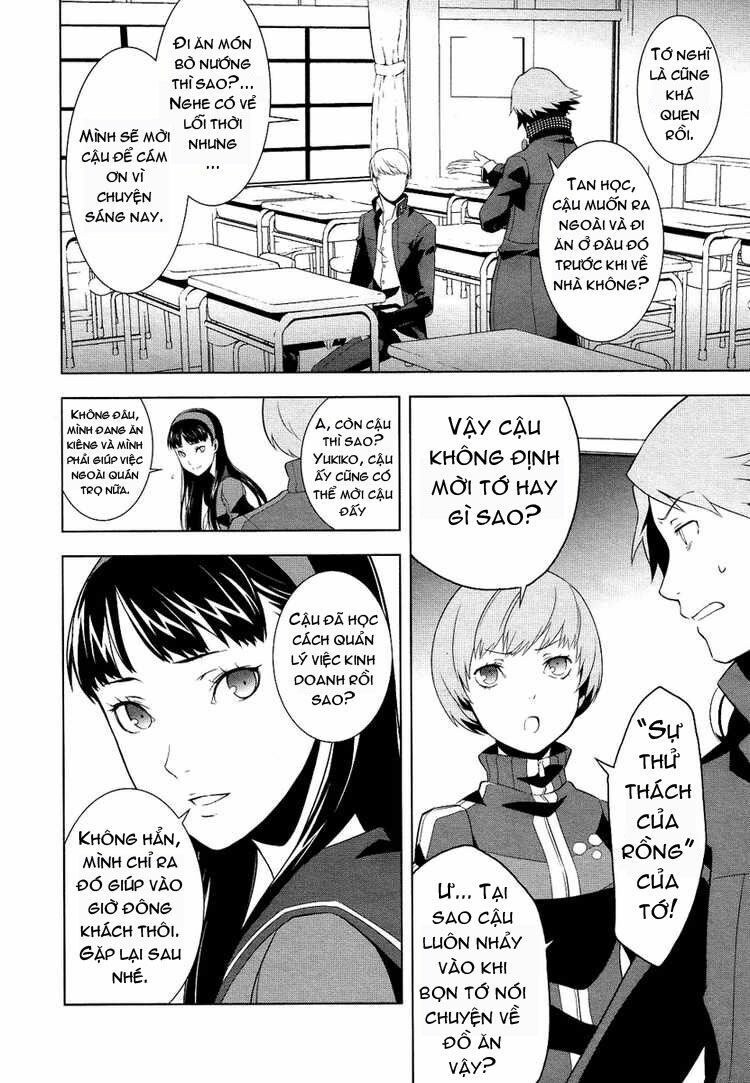 persona 4 chapter 2 20