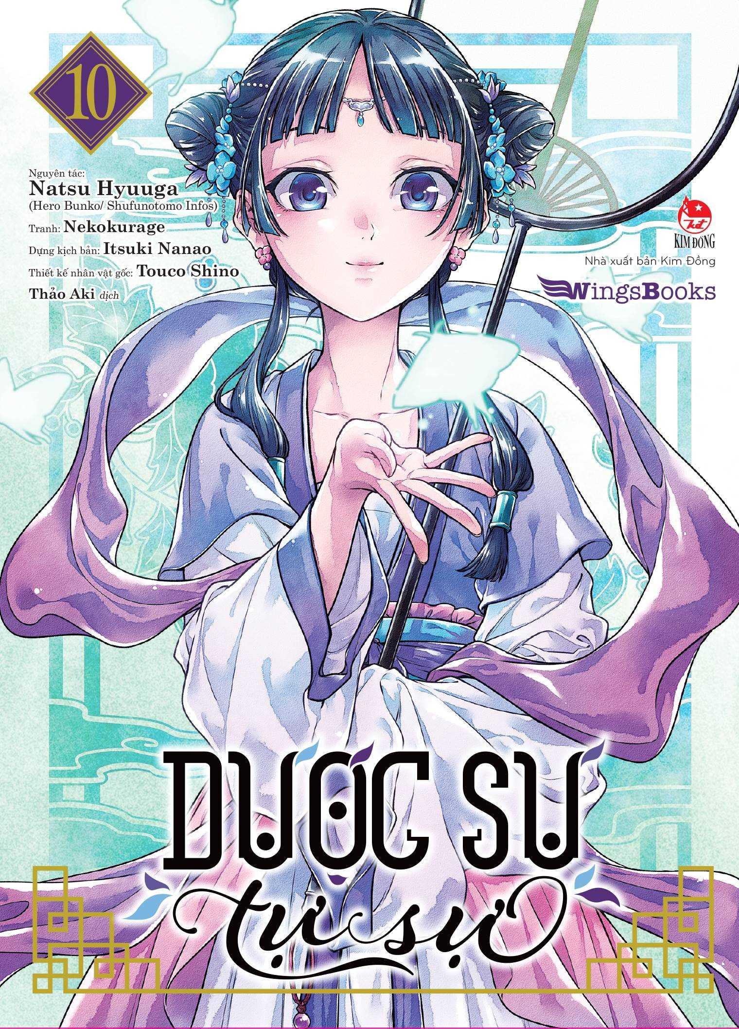 [Manga] Dược Sư Tự Sự - Tập 10 - Tặng Kèm Standee Ivory