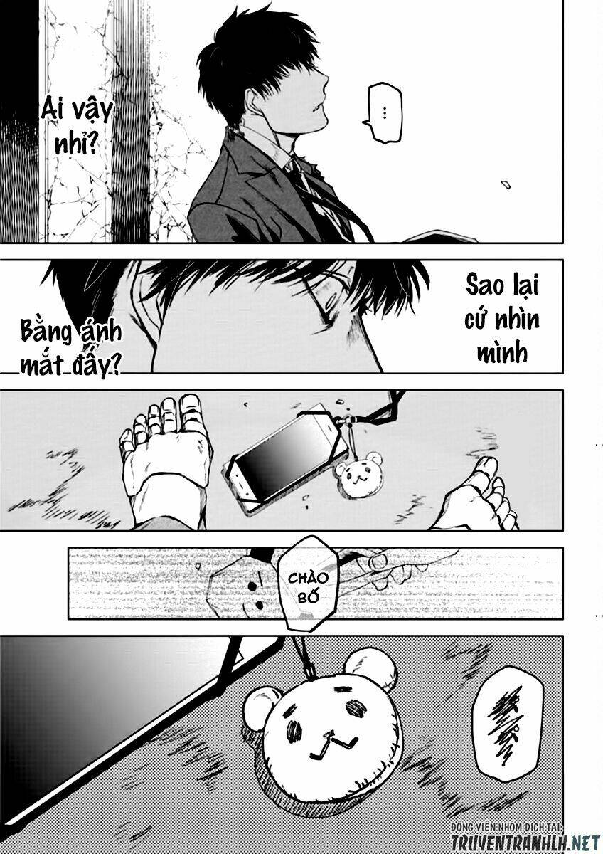 meshia no tettui chapter 2 27