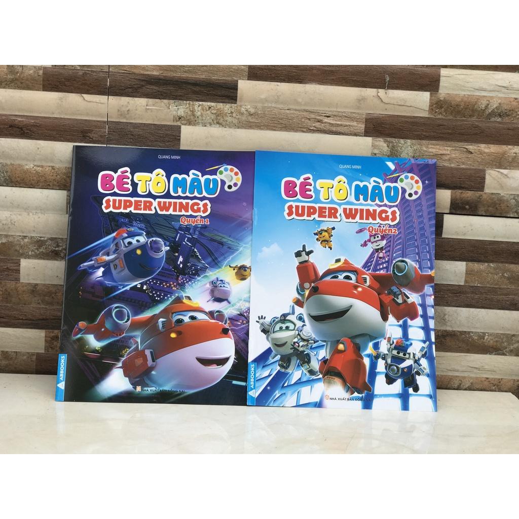 SET 4TẬP:Bé tô màu SUPER WINGS [VPP THỊNH PHÁT]