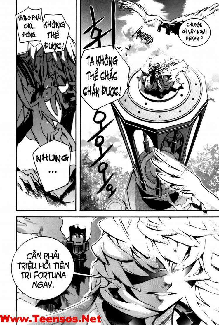 immortal regis chapter 16 5