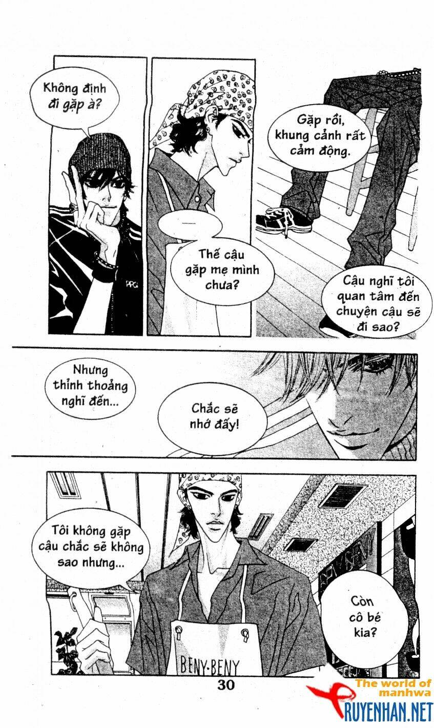 you're so cool chapter 47 12