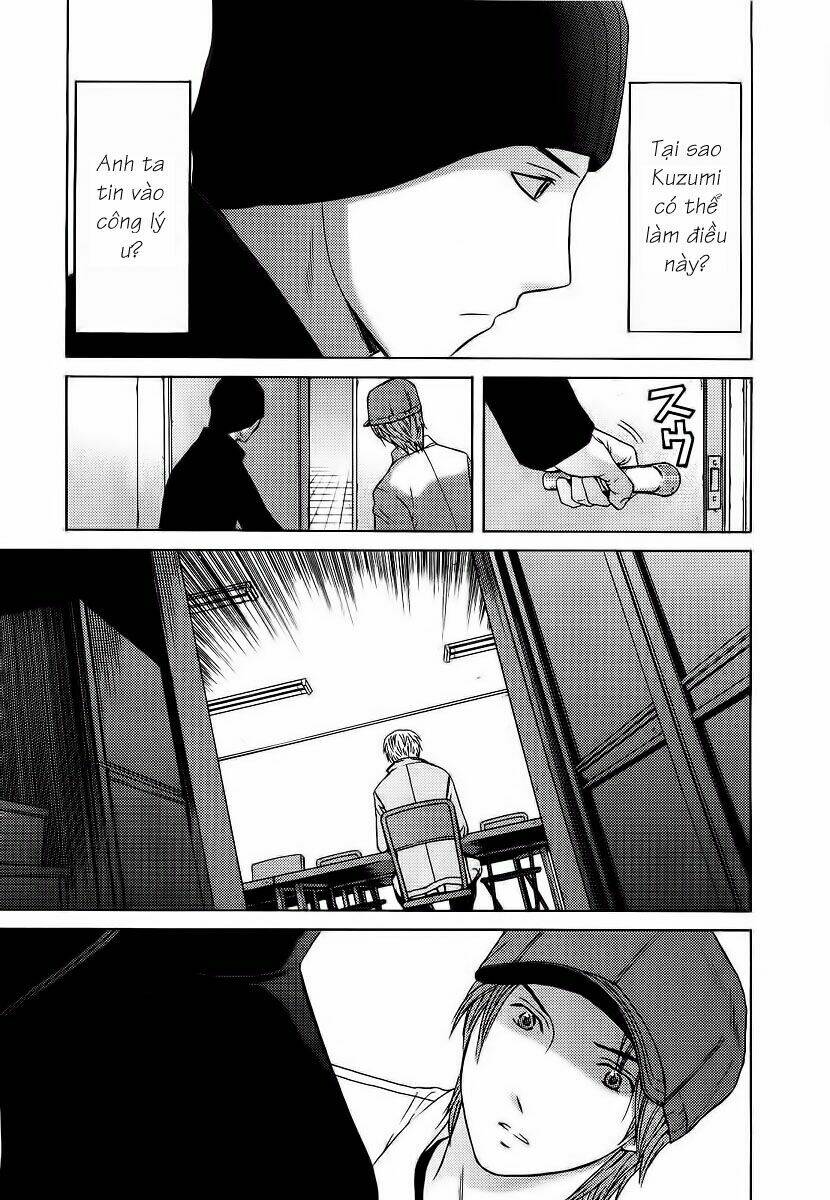 kimi no knife chapter 9 7