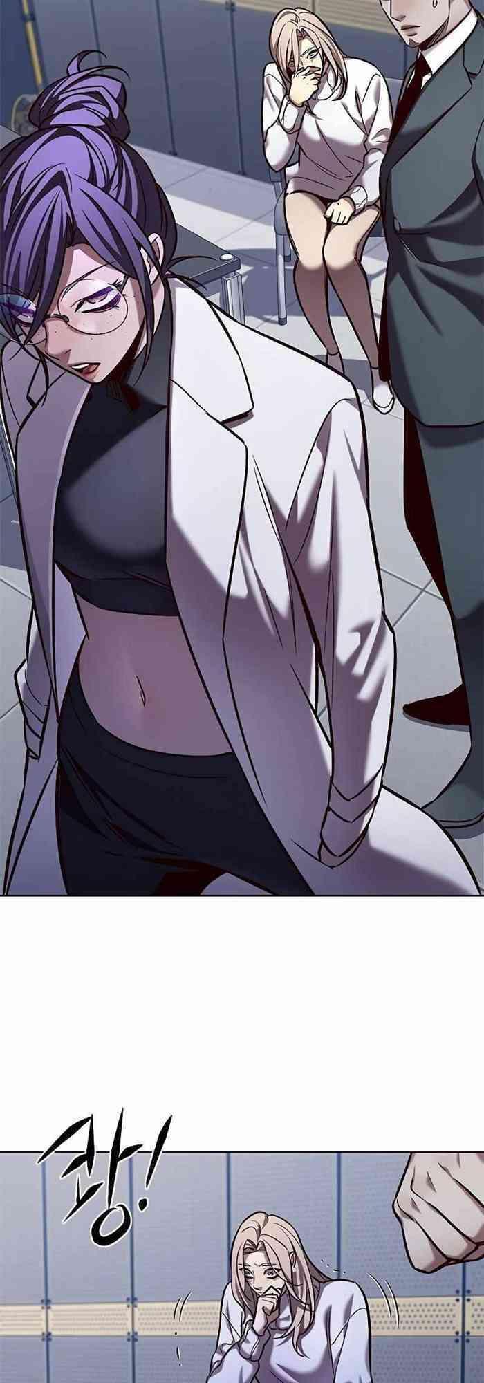 biến thân thành mèo chapter 235 9