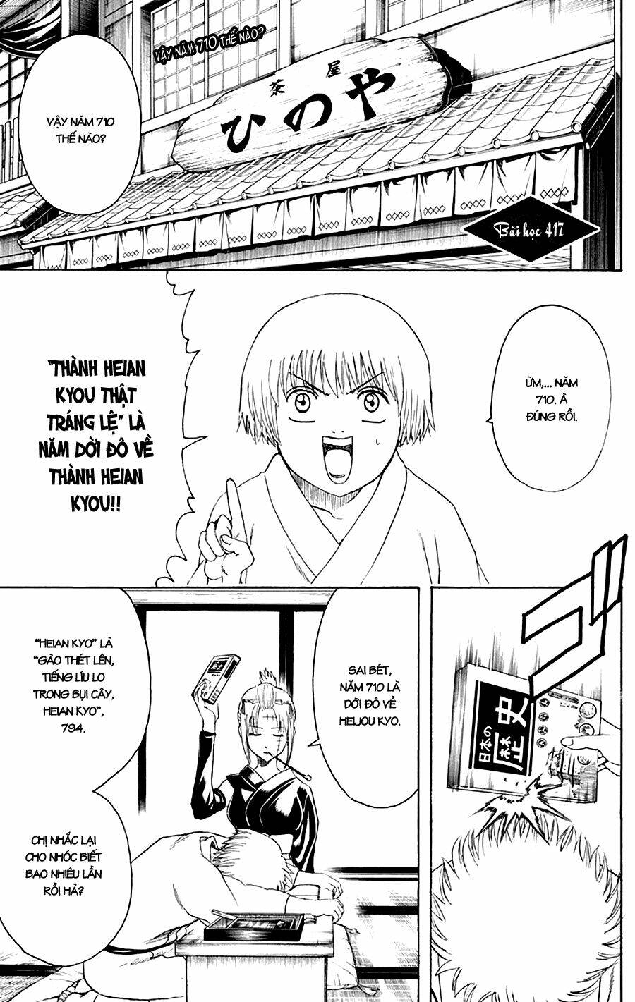 gintama - linh hồn bạc chapter 417 1