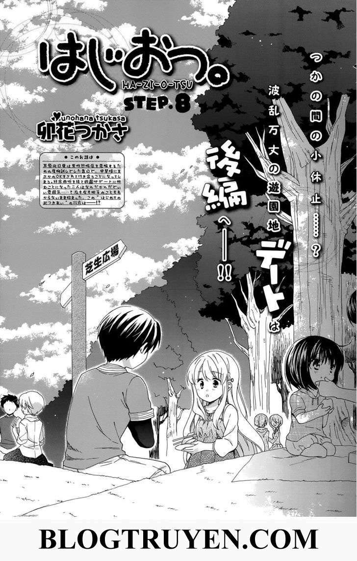 hajiotsu chapter 8 2