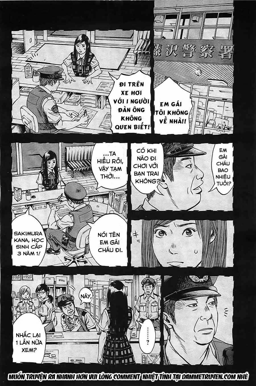 kamisama, kisama wo koroshitai chapter 2.1 19