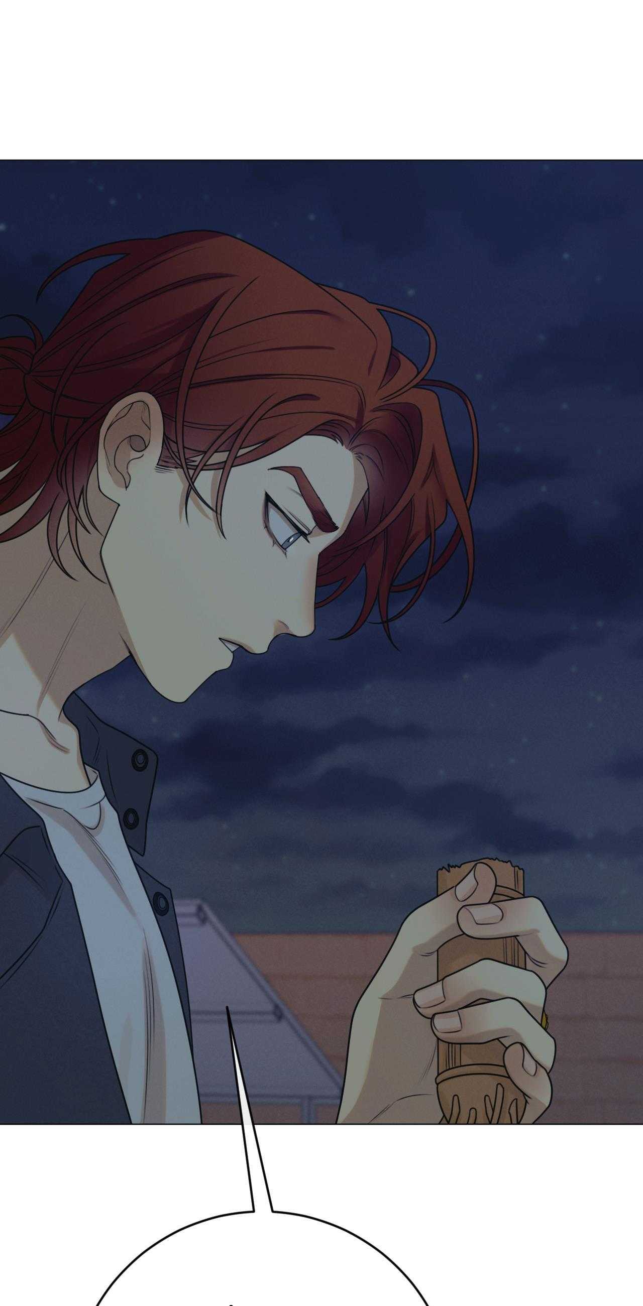 quẻ bói giấc mơ của yêu tinh Chapter 40 END SS1 4