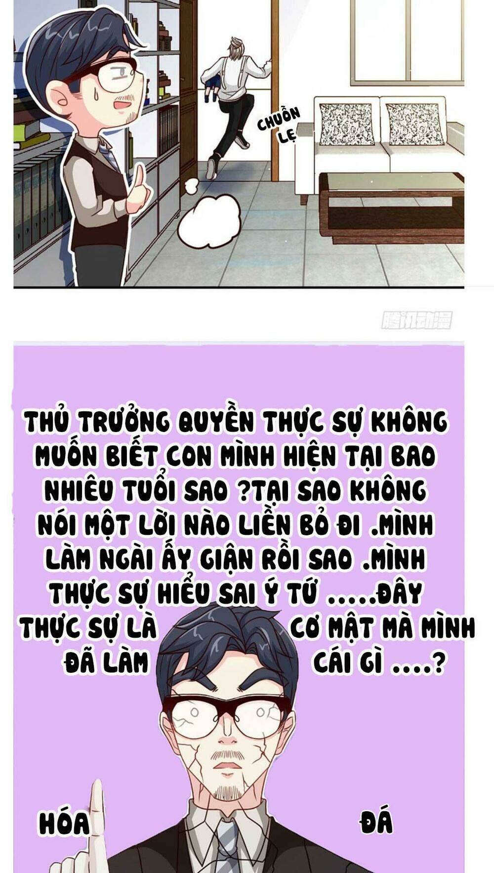 truy nã toàn cầu truy thê về sủng chapter 57.1 13