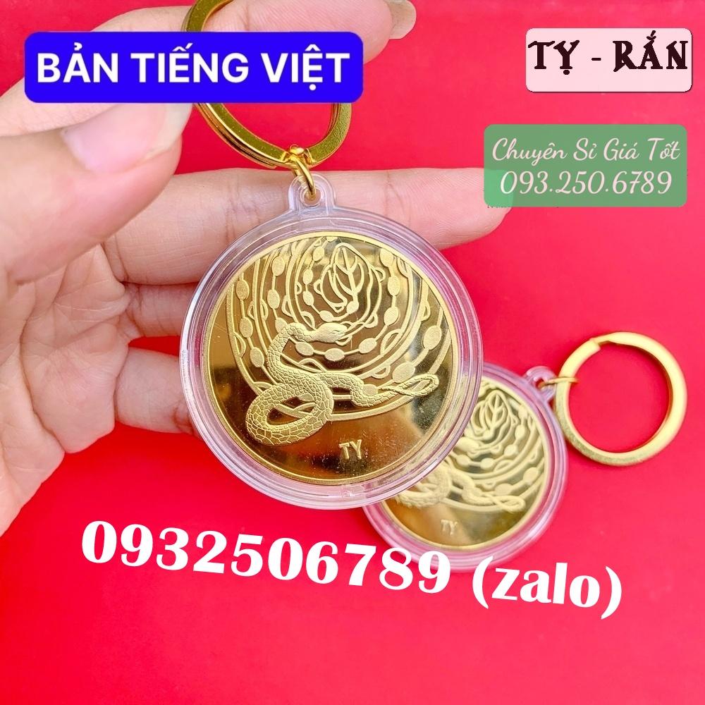 Móc Khoá Đồng Xu 12 Con Giáp Siêu Đẹp, Phong Thuỷ May Mắn, Tiền lì xì tết 2023 , NELI