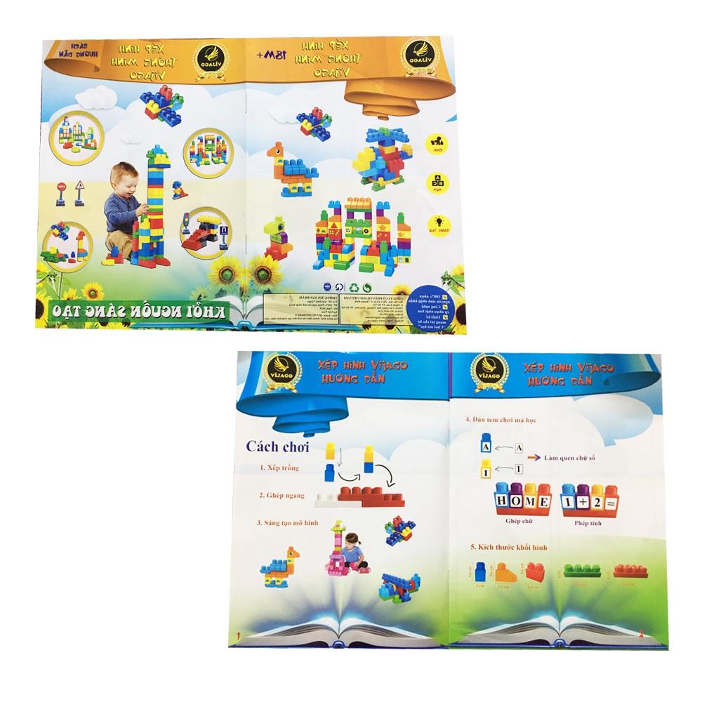 Xếp Hình Thông Minh - Vijago - Công Trình -