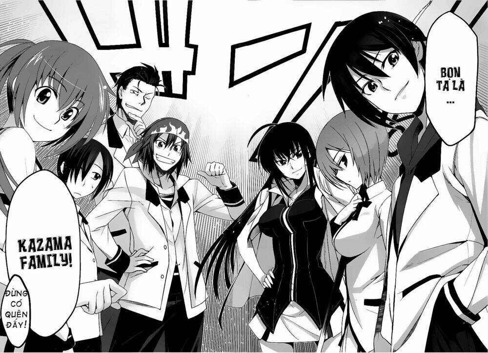 shinken de watashi ni koi shinasai chapter 1 37