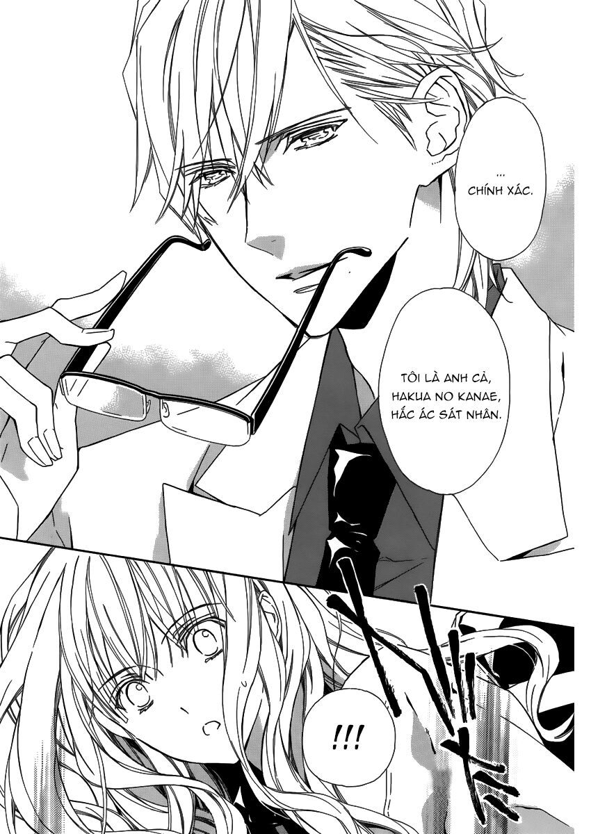 seirei produce chapter 7 23