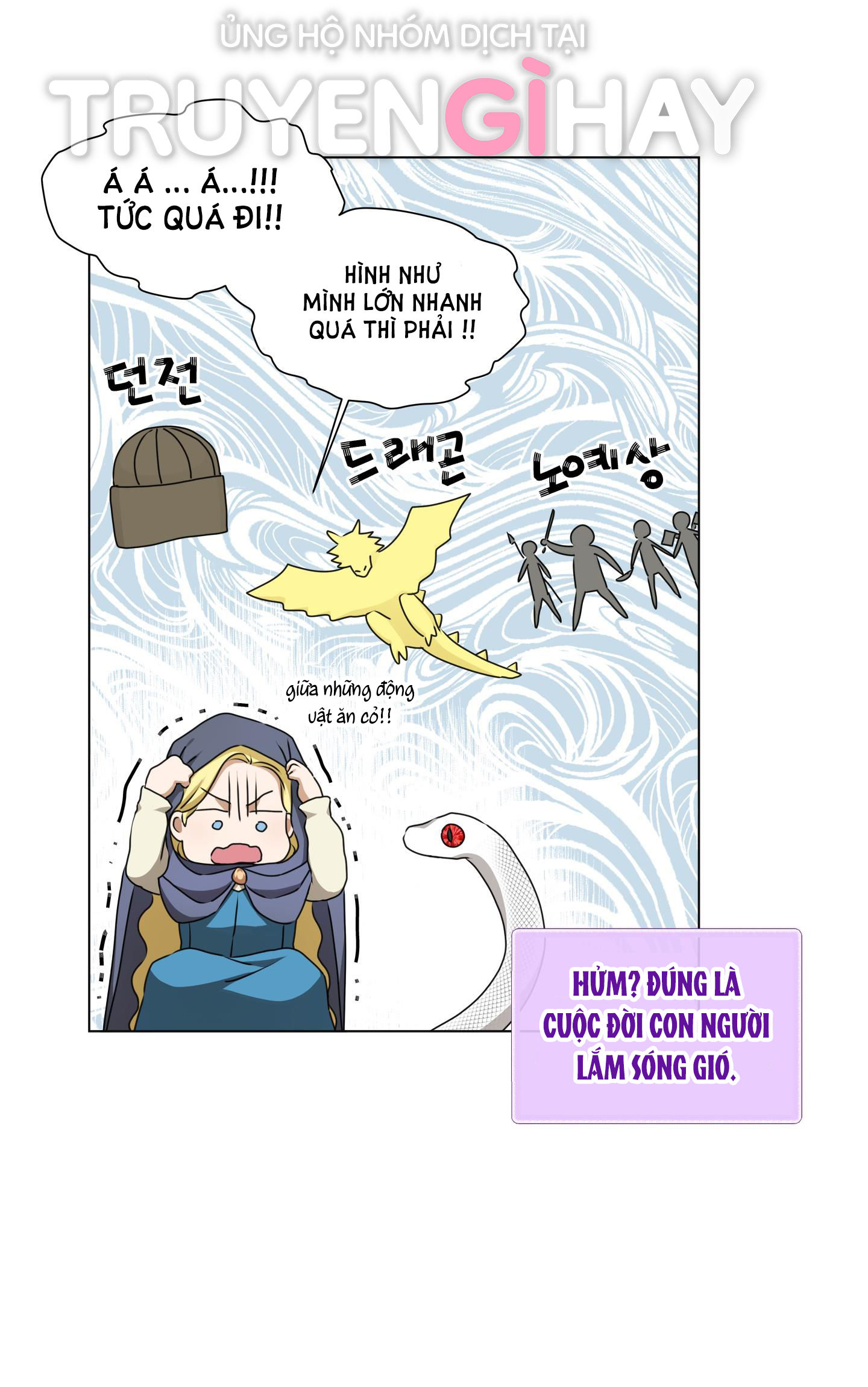 triệu hồi sư với mái tóc màu hoàng kim chapter 107 51