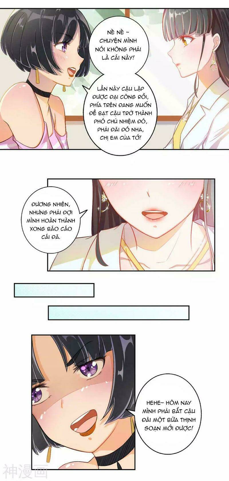 hôn nhân dục vọng: thiếu gia nhẹ một chút! chapter 13 5