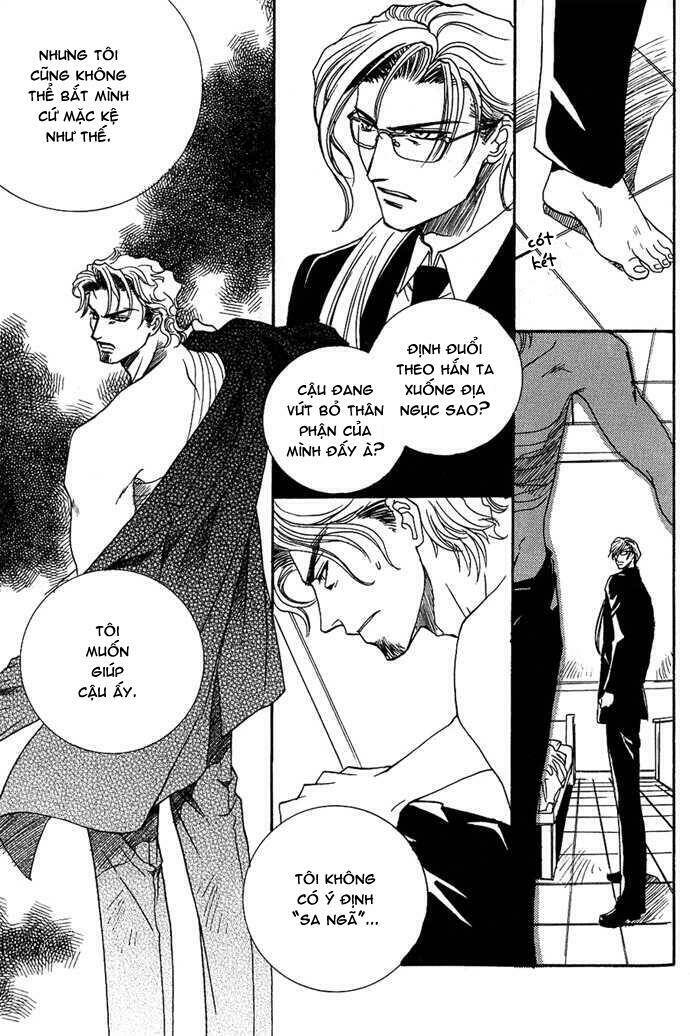 innocent bird chapter 4 7