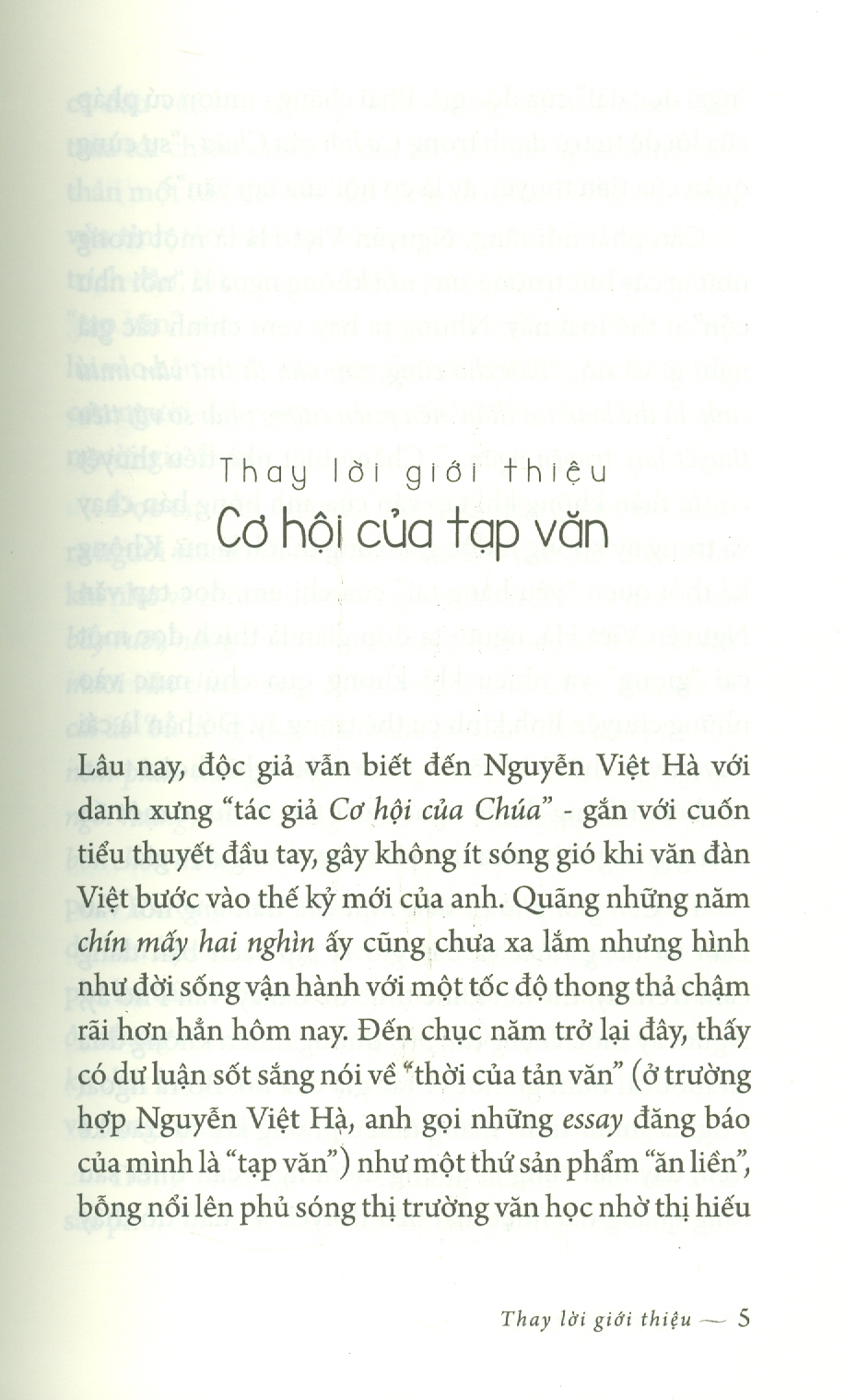 GIỌNG CỦA PHỐ
