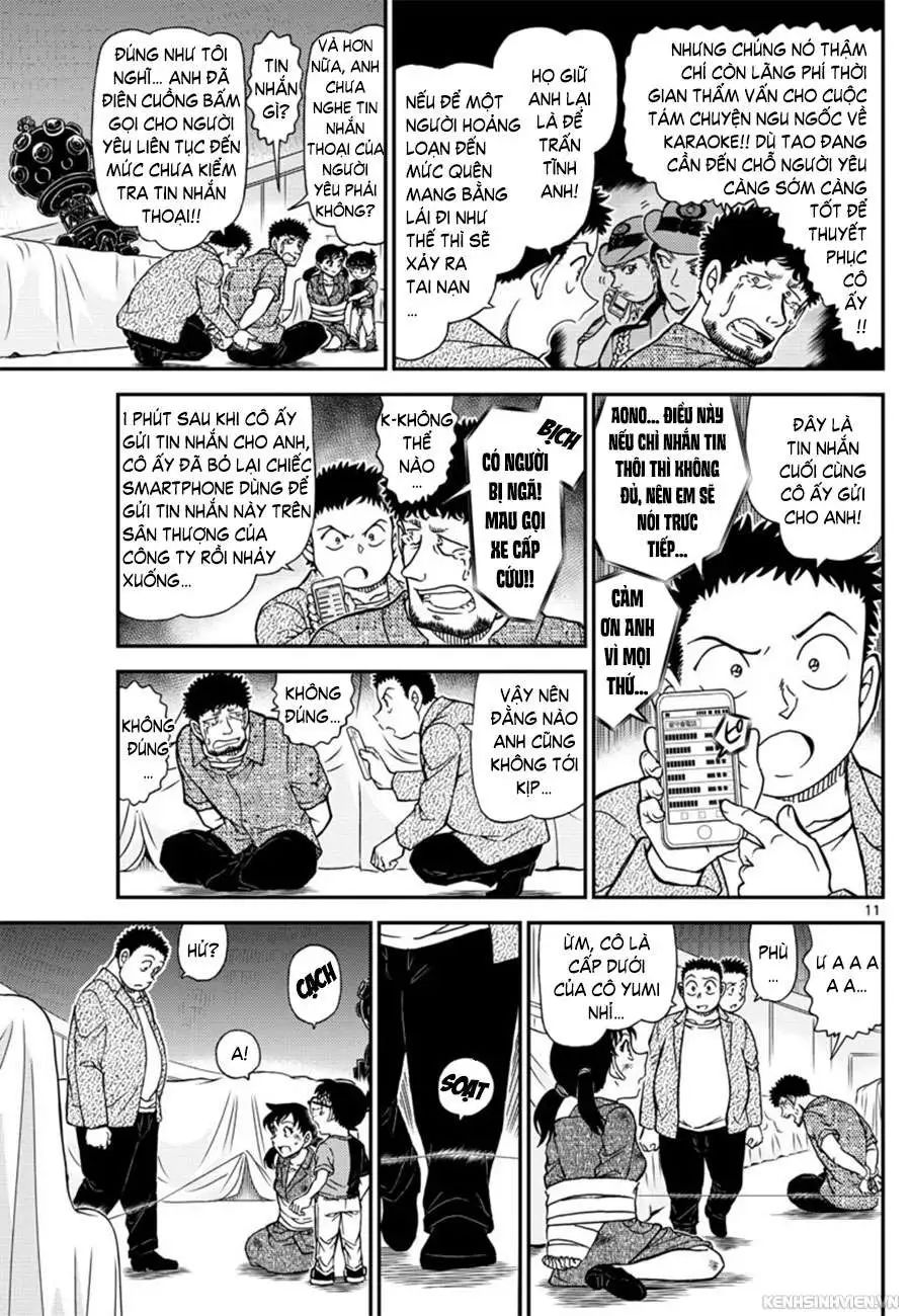 conan chapter 1017 11