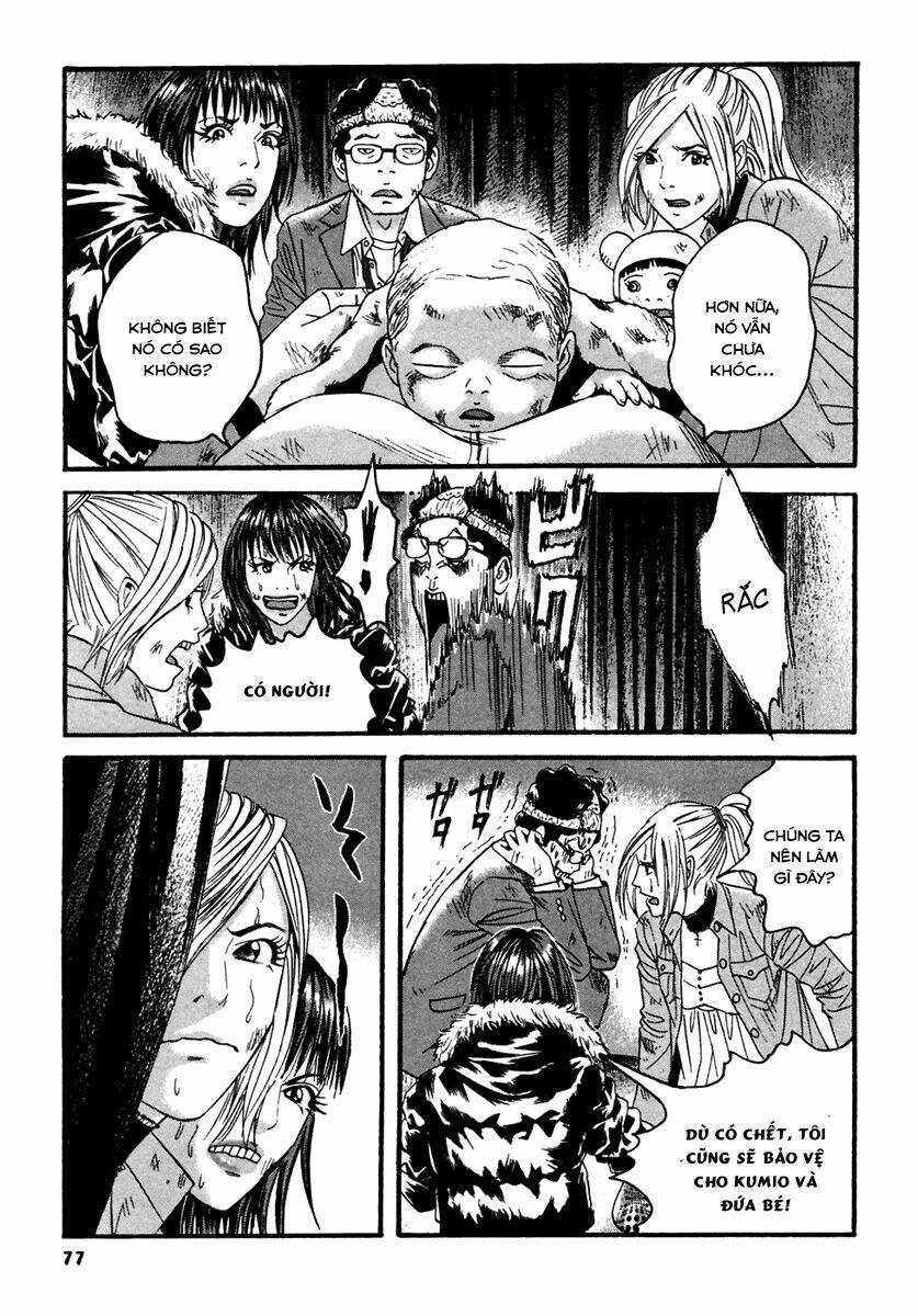 kanojo wo mamoru 51 no houhou chapter 44 3