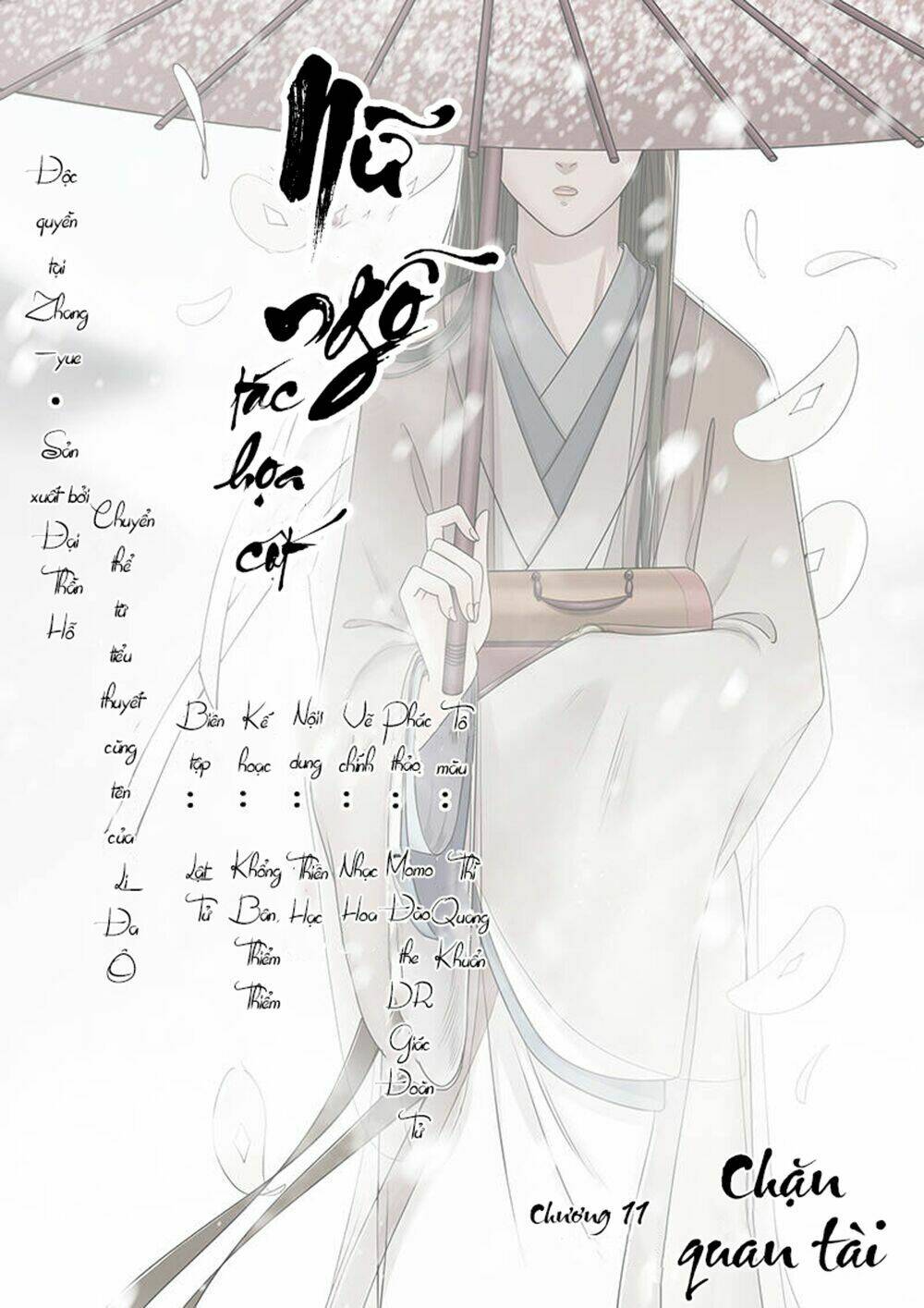 nữ ngỗ tác họa cốt chapter 11 2