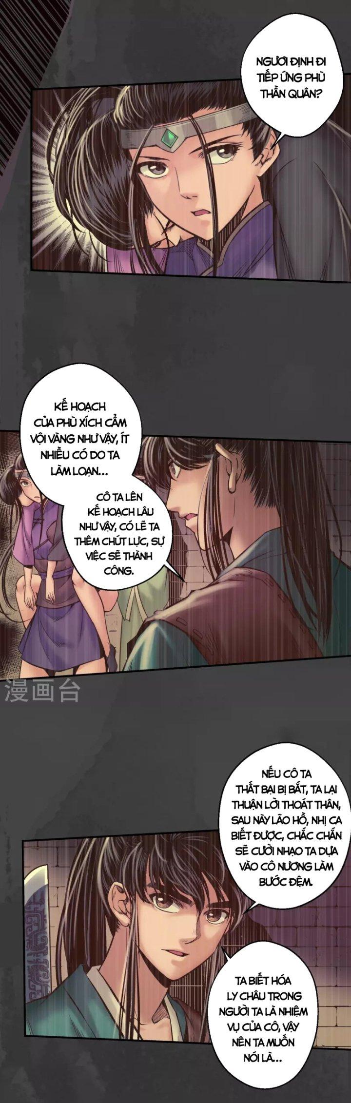 Tạng Phong Hành chapter 156 16