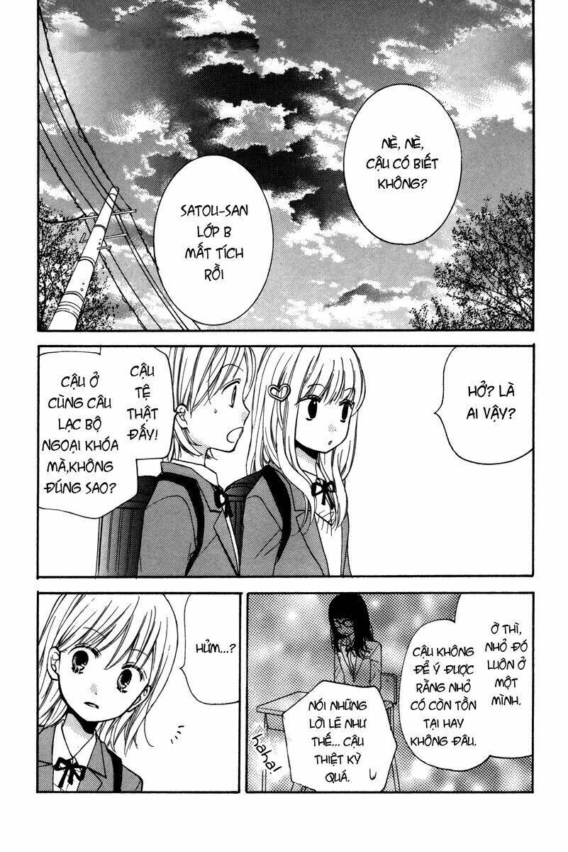 screaming lesson!!! chapter 20.5 49