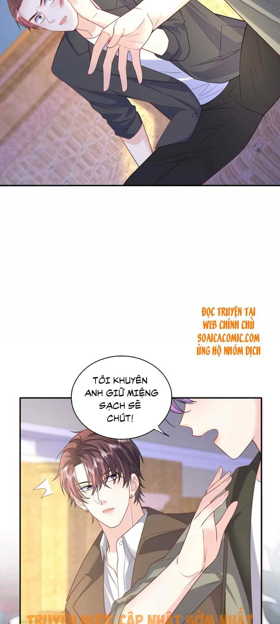 tôi dựa vào tà ý: nghịch chuyển nhân sinh chapter 77 25