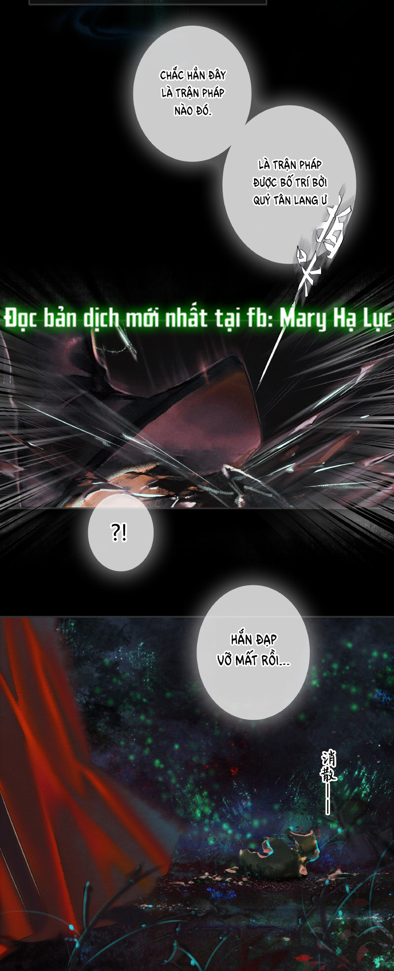 thiên quan tứ phúc - bách vô cấm kỵ chapter 5.2 10