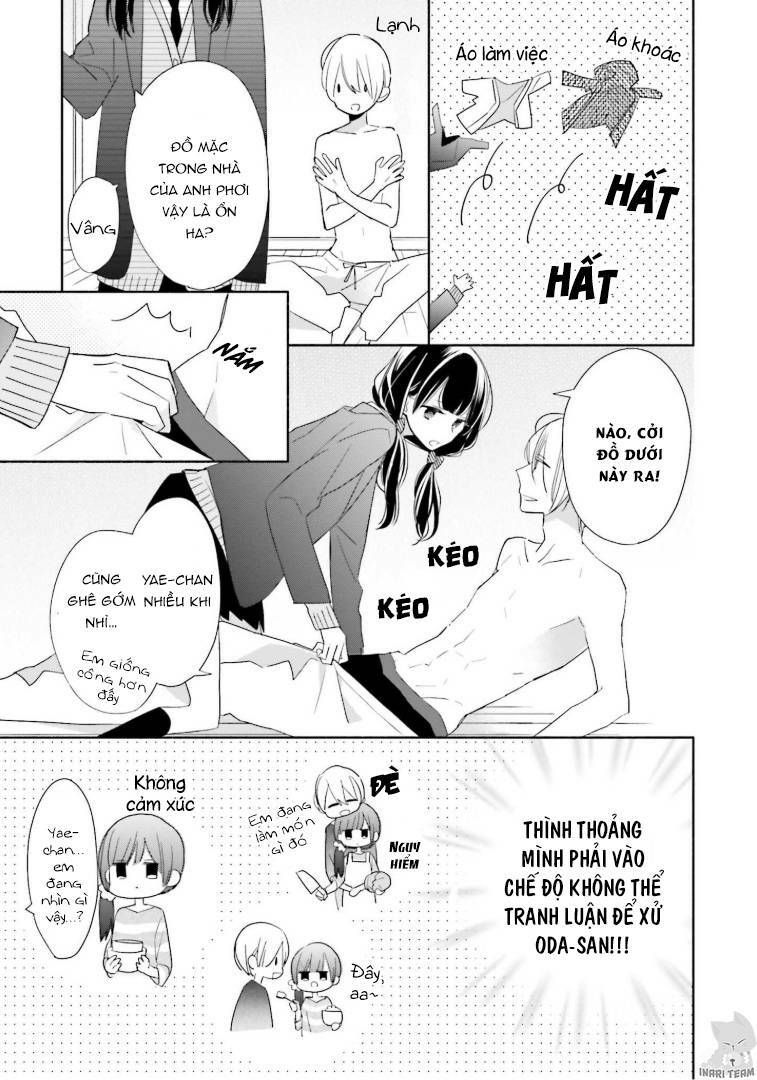 tsugi wa sasetene chapter 23.5 7