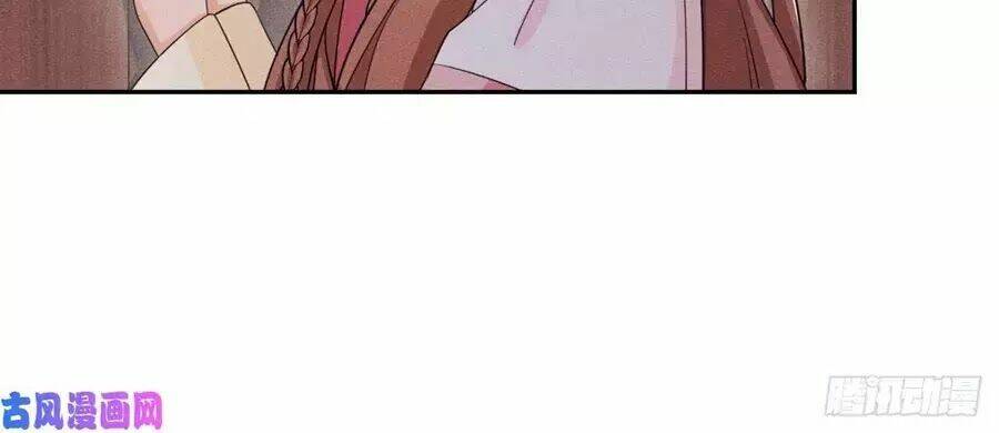 hoàng tử phu quân, ta nuôi ngươi a! chapter 20 30