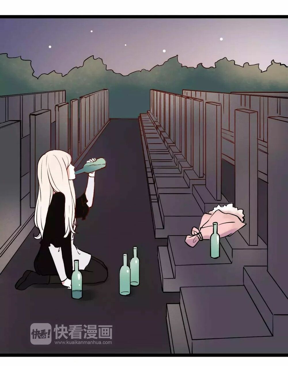 cậu đã từng yêu tôi 2 chapter 19 29