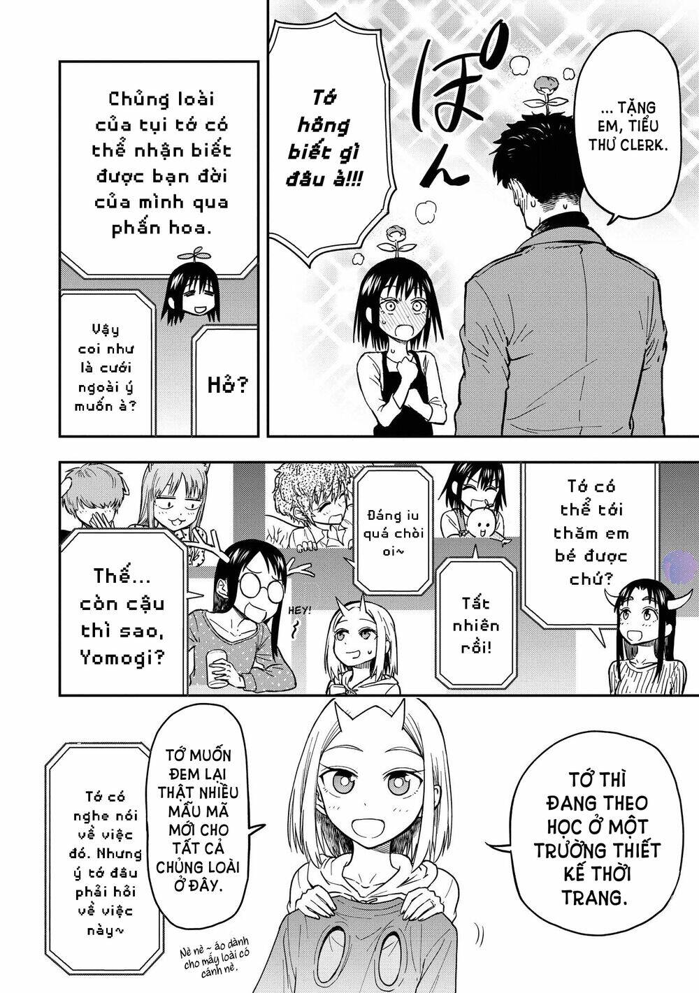 onizuka-chan and sawarida-kun chapter 49.6 9