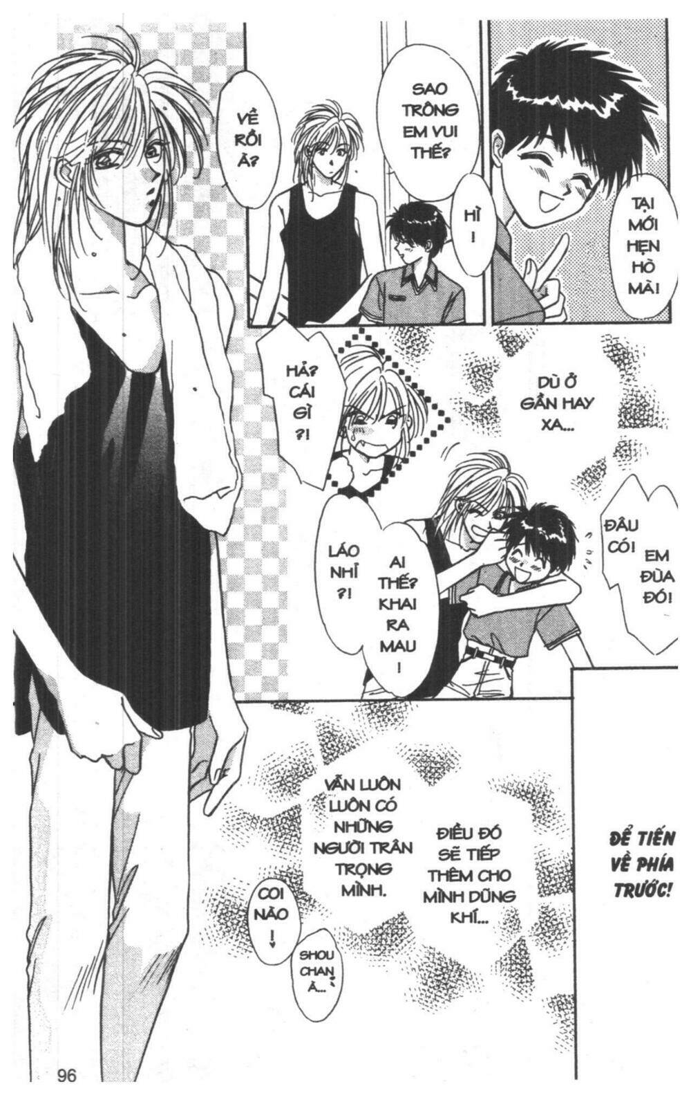 tsuki no umareru yoru chapter 4 96