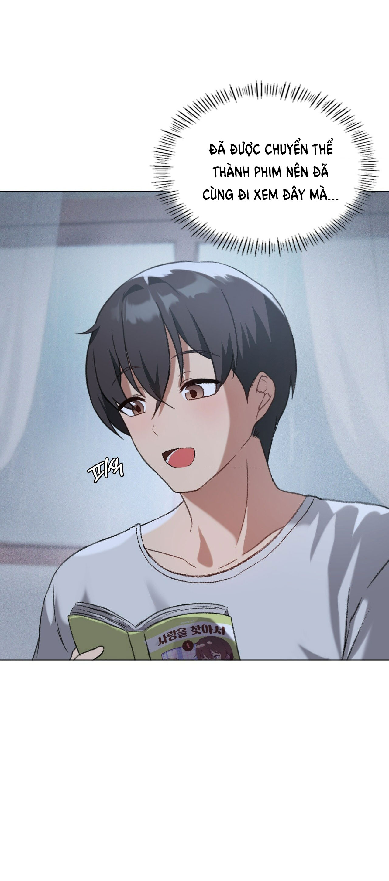 [18+] thăng cấp đến khi hài lòng chapter 26.1 6