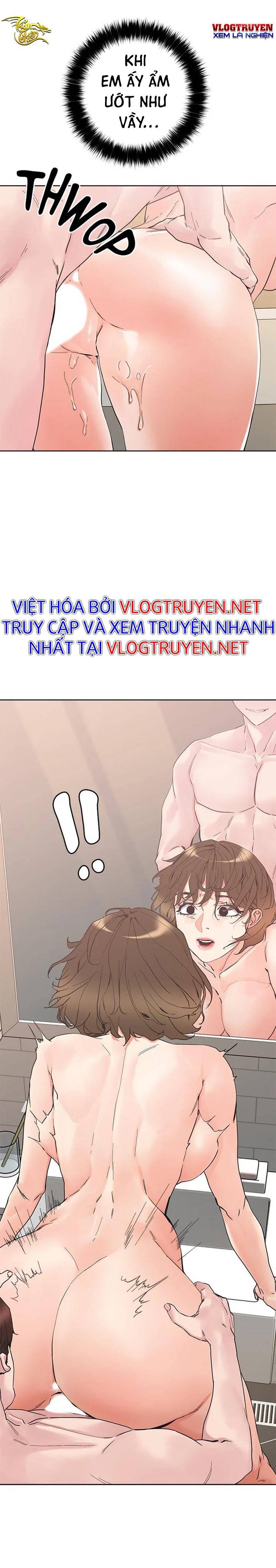 siêu chịch hệ thống của “hắc ám vương giả” chapter 12 20