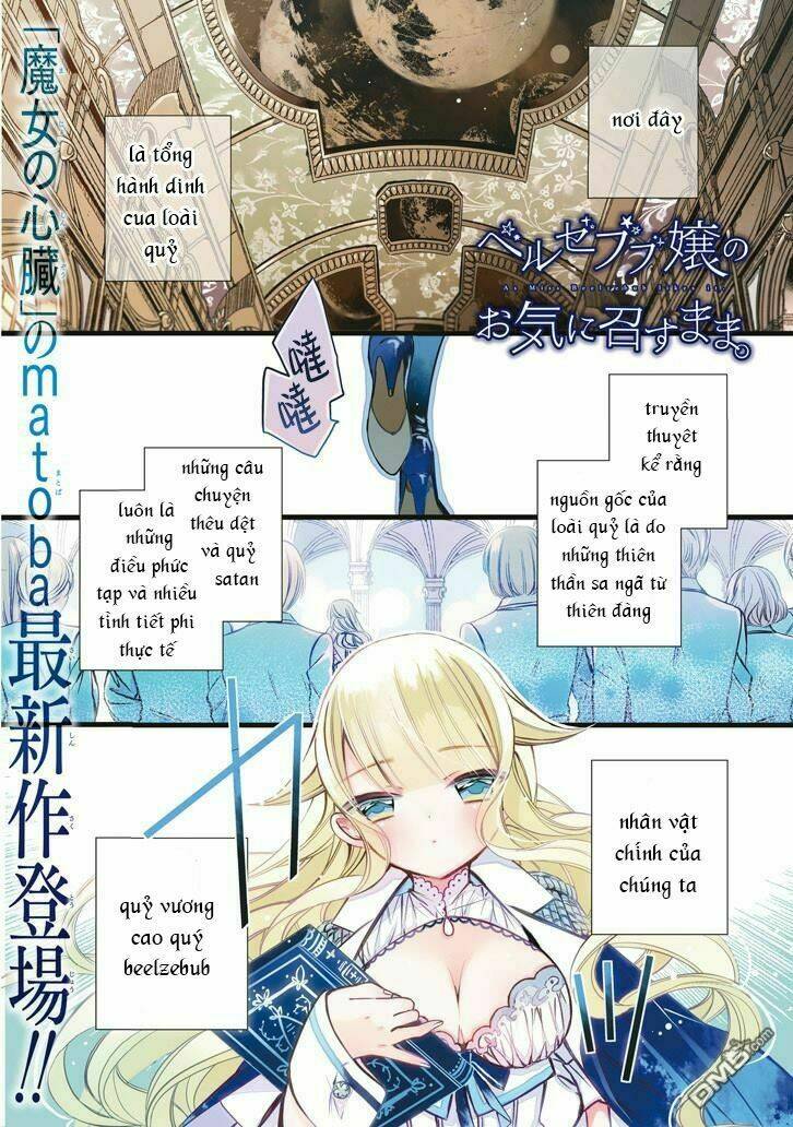 beelzebub jou no okinimesumama chapter 1 3